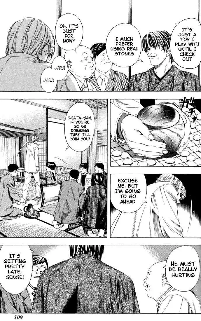 Hikaru no go Chapter 109 15